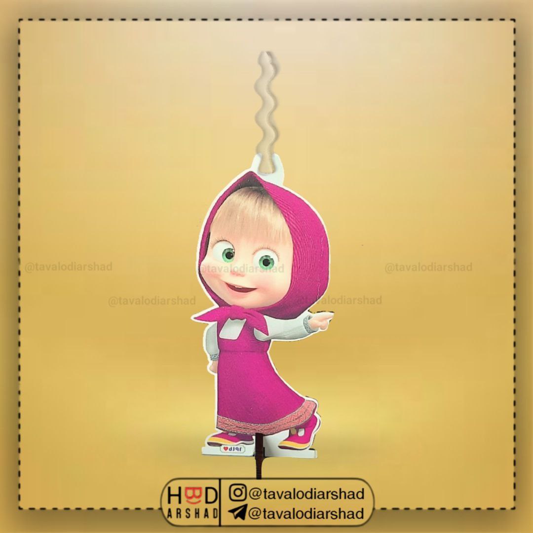 شمع استند عروسکی ماشا